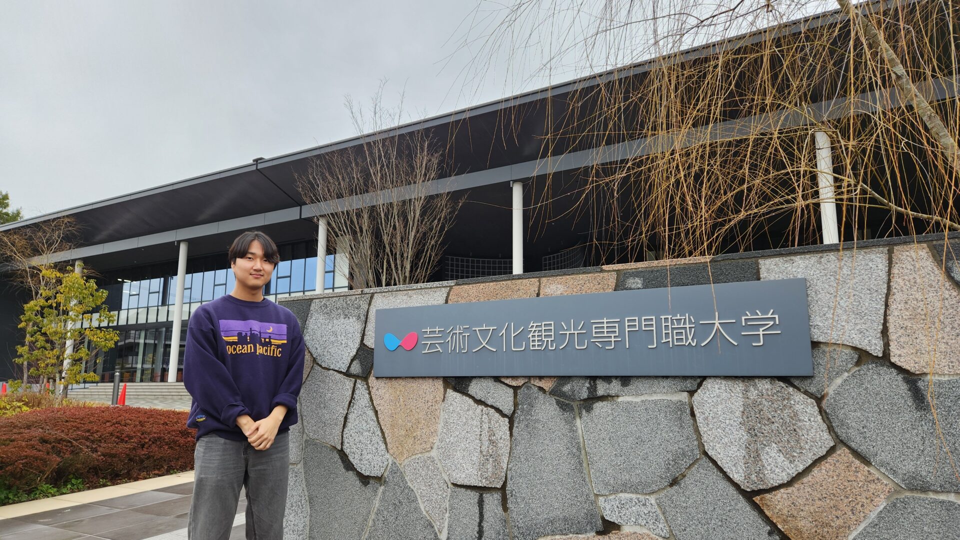 【国際交流】留学生インタビューを公開しました