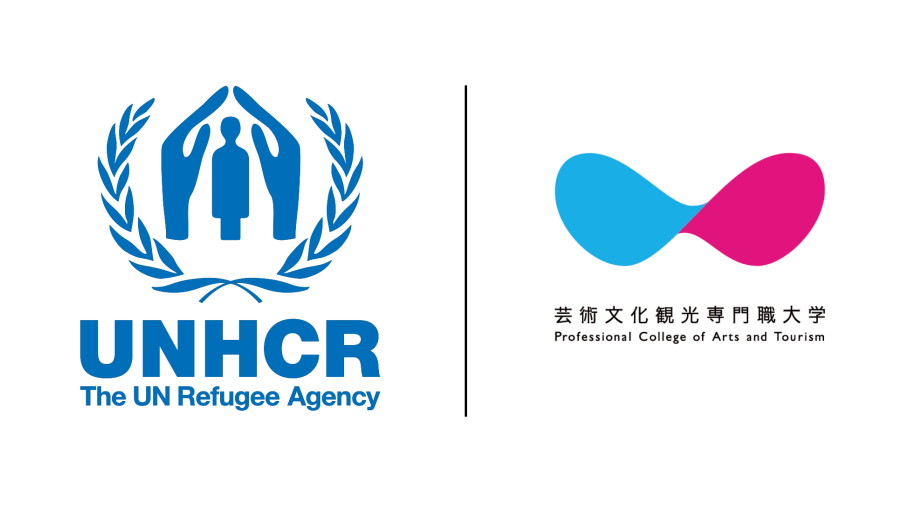 UNHCR(国連難民高等弁務官事務所)×芸術文化観光専門職大学 共同プロジェクト 演劇教育を通じて「他者理解」を学ぶ教材の開発開始