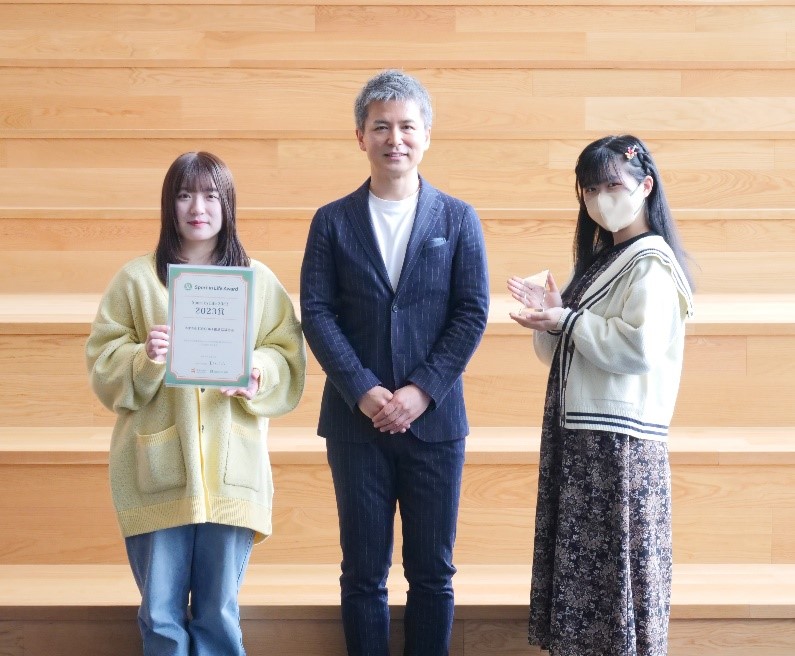 髙橋伸佳准教授や学生が携わる事業がスポーツ庁主催「Sport in Life 2023 賞」を受賞しました！