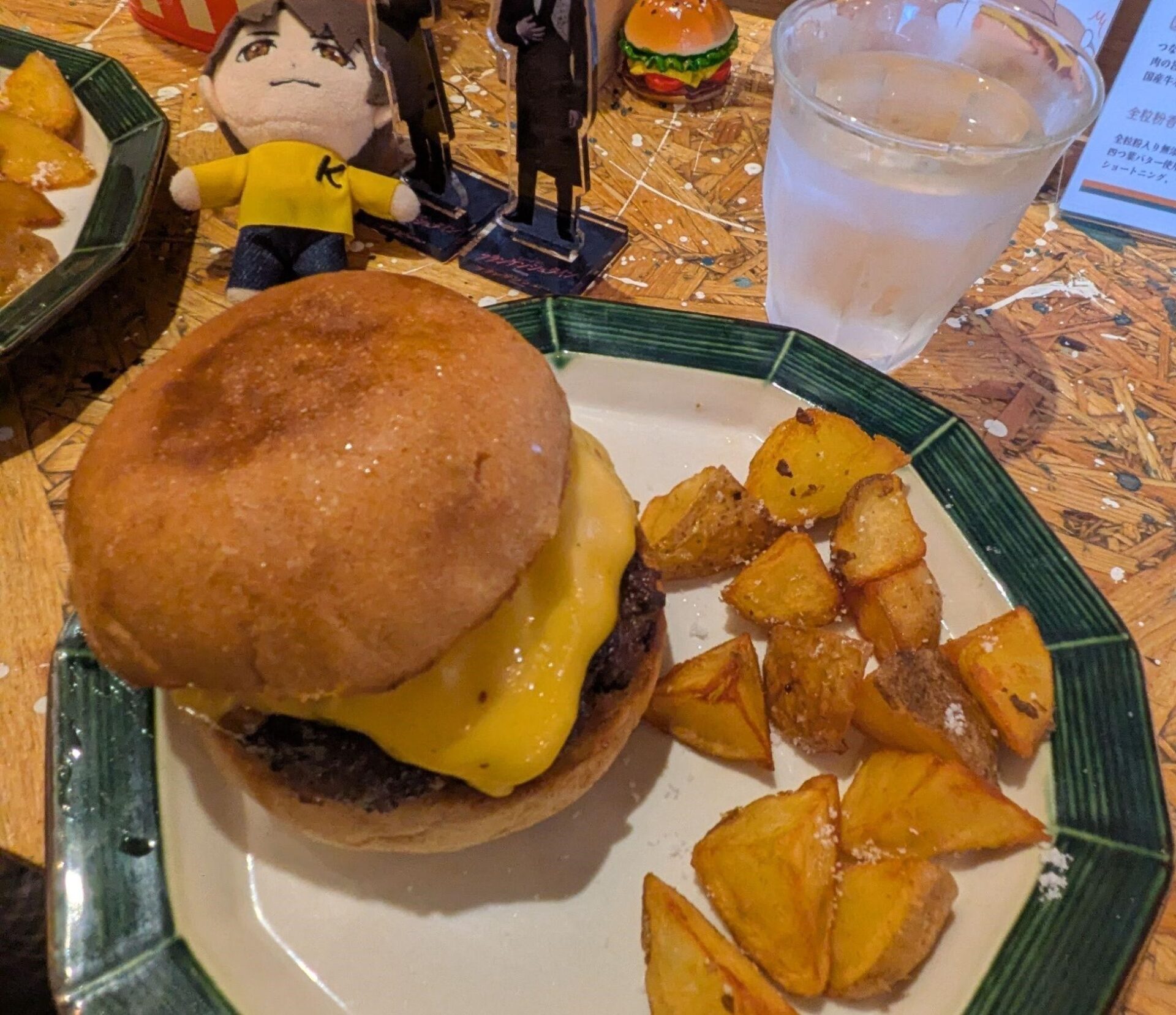 第290回学生ブログ【29きゅうDiary】「偉大なる？大学生活の歴史が始まる」