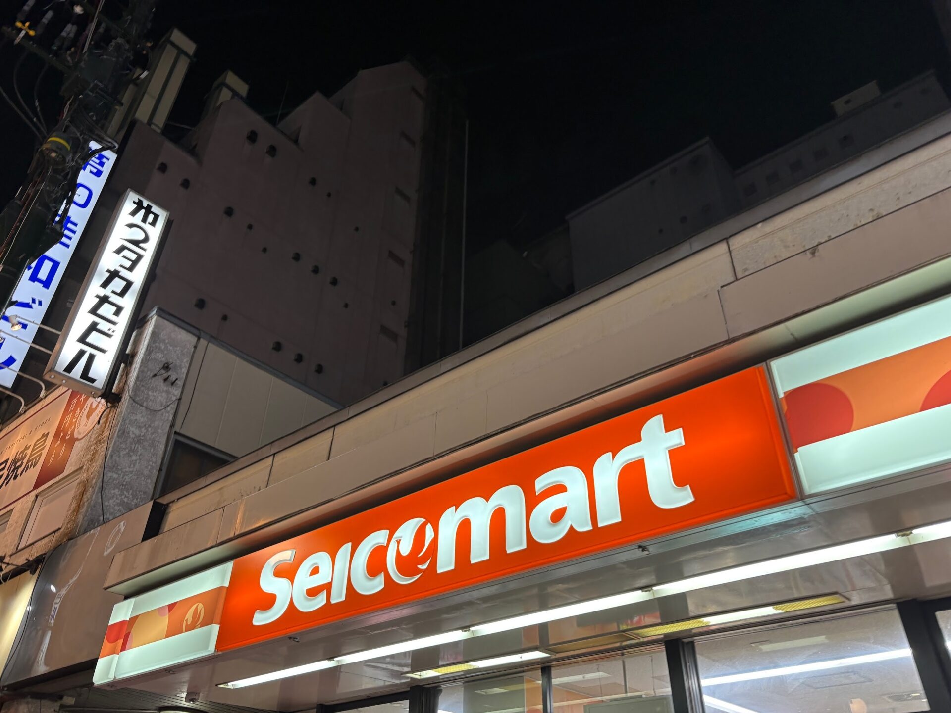 第309回学生ブログ【29きゅうDiary】「きっと答えはひとつじゃない」