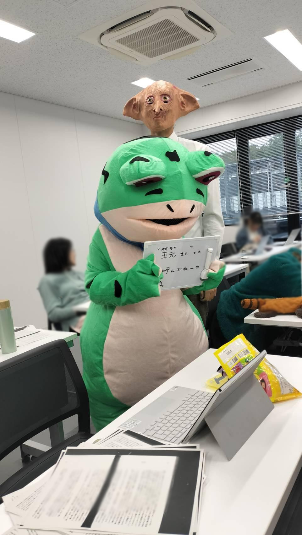 第316回学生ブログ【29きゅうDiary】「212/365」