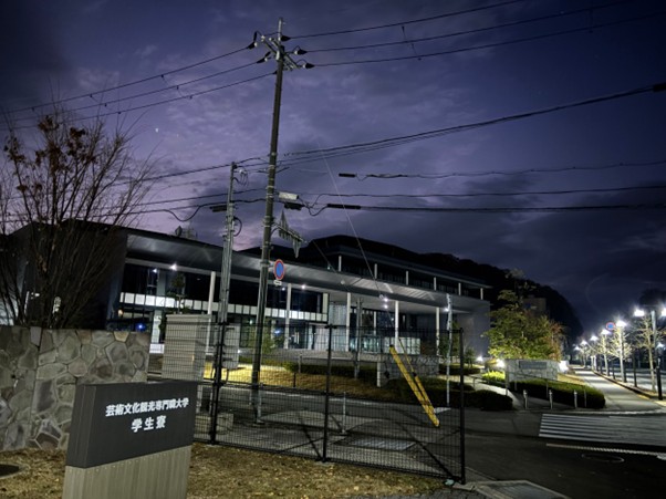 第330回学生ブログ【29きゅうDiary】「冬が来た！！！」