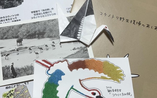 第405回学生ブログ【第六感研究会】「㊗️初の実習、こんな感じでした」